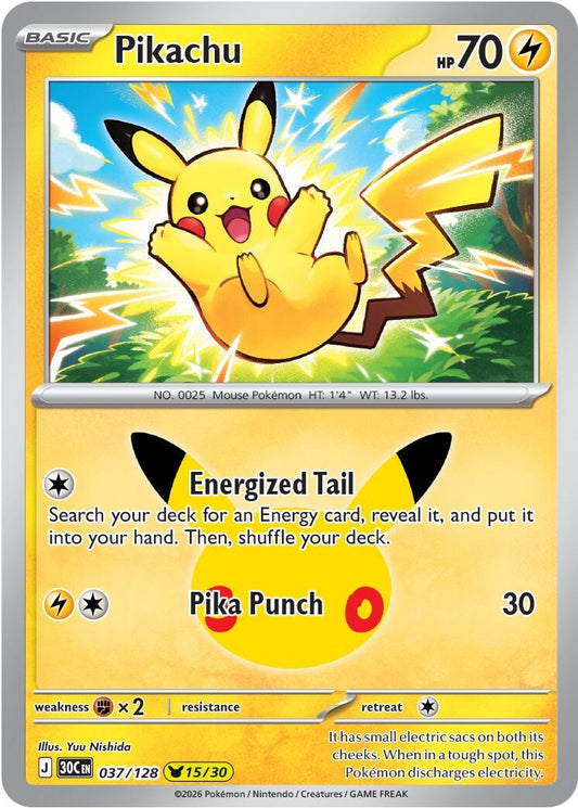 Pikachu (037/128) (30C)