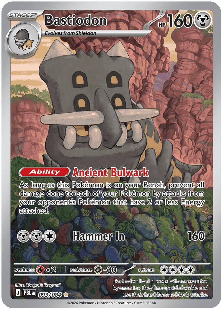 Bastiodon (093/084) (PBL)