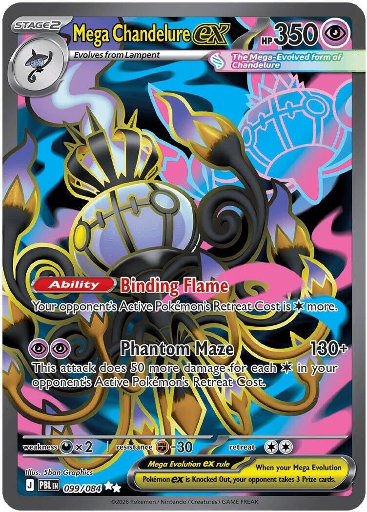 Mega Chandelure ex (099/084) (ME05)