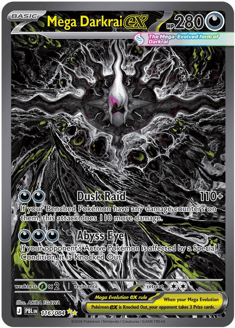 Mega Darkrai ex (116/084) (PBL)
