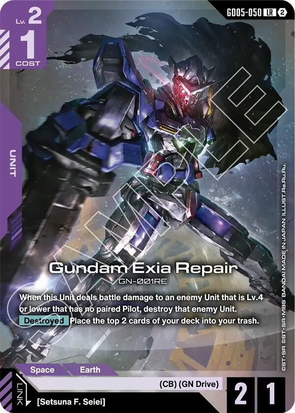 Gundam Exia Repair (GD05-050) (GD05)