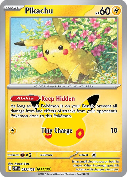 Pikachu (033/128) (30C)