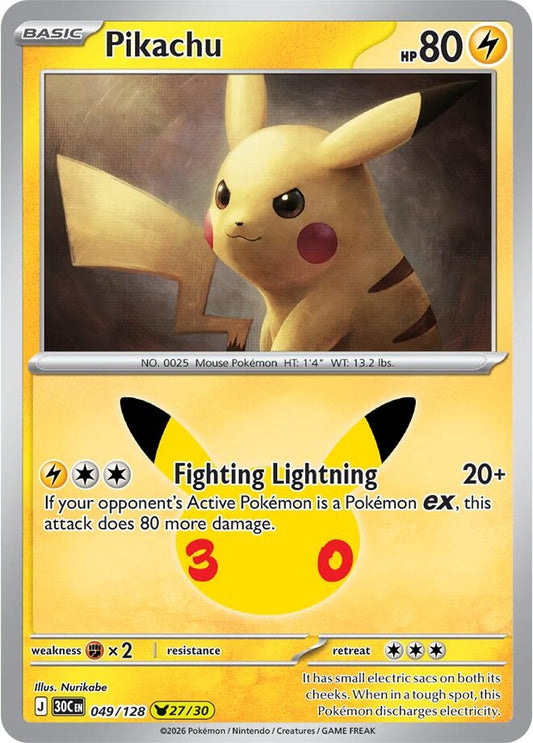 Pikachu (049/128) (30C)