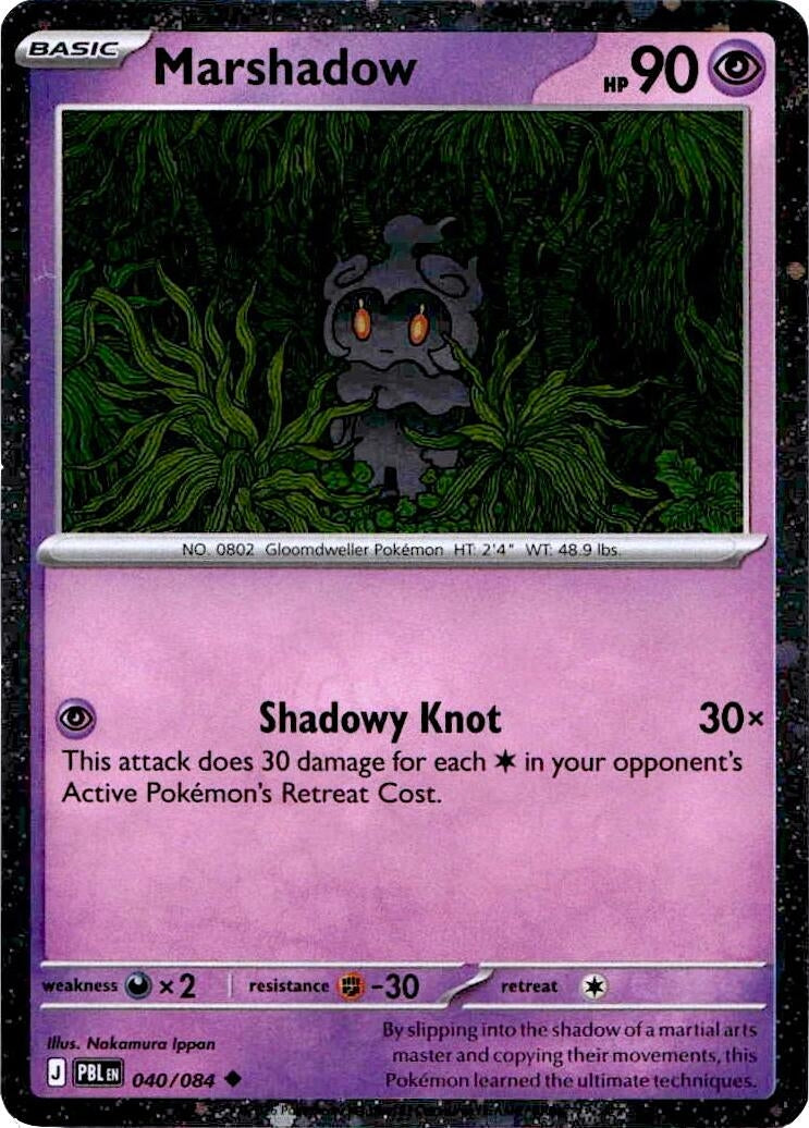 Marshadow - 040/084 (Cosmos Holo) (040/084) (BLE)