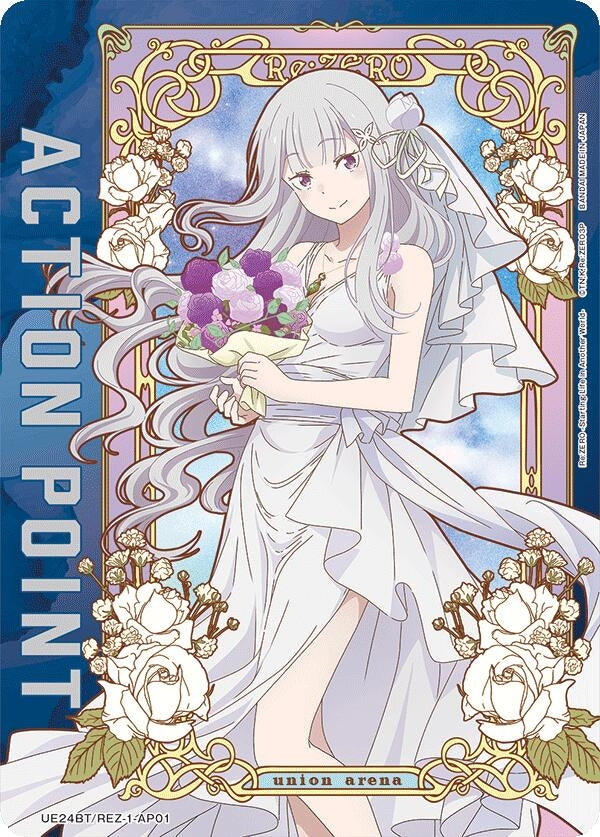 Action Point Card (AP01) (UE24BT/REZ-1-AP01) (UE24BT)