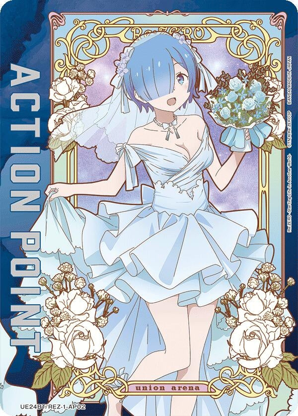 Action Point Card (AP02) (UE24BT/REZ-1-AP02) (UE24BT)