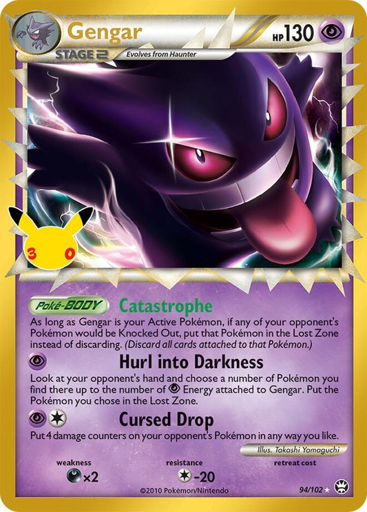 Gengar (Prime) (94/102) (30C)