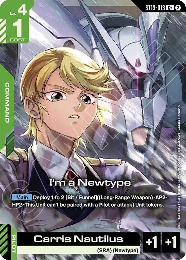 I'm a Newtype (C+) (ST13-013) (ST13)