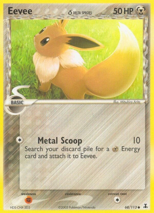 Eevee (68/113) (DS)