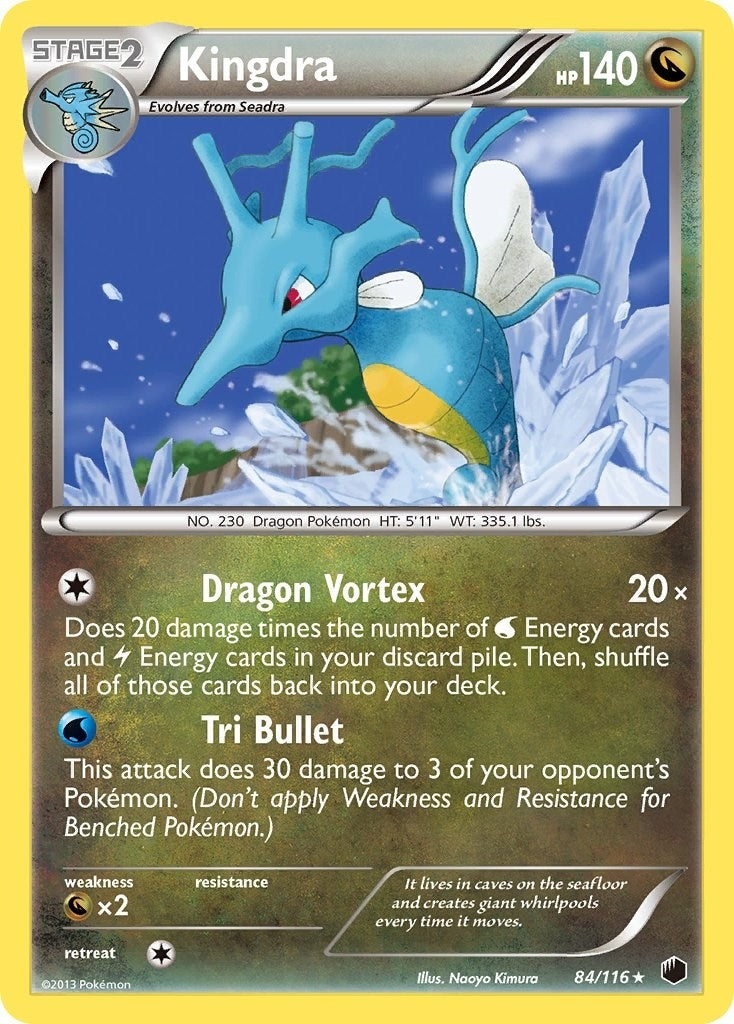 Kingdra (84/116) (PLF)