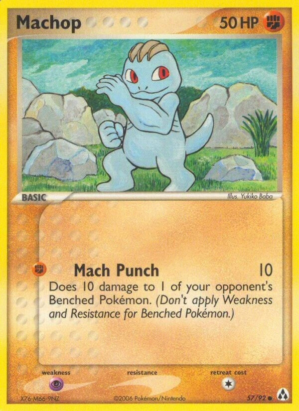 Machop (57/92) (LM)