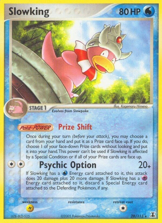 Slowking (28/113) (DS)