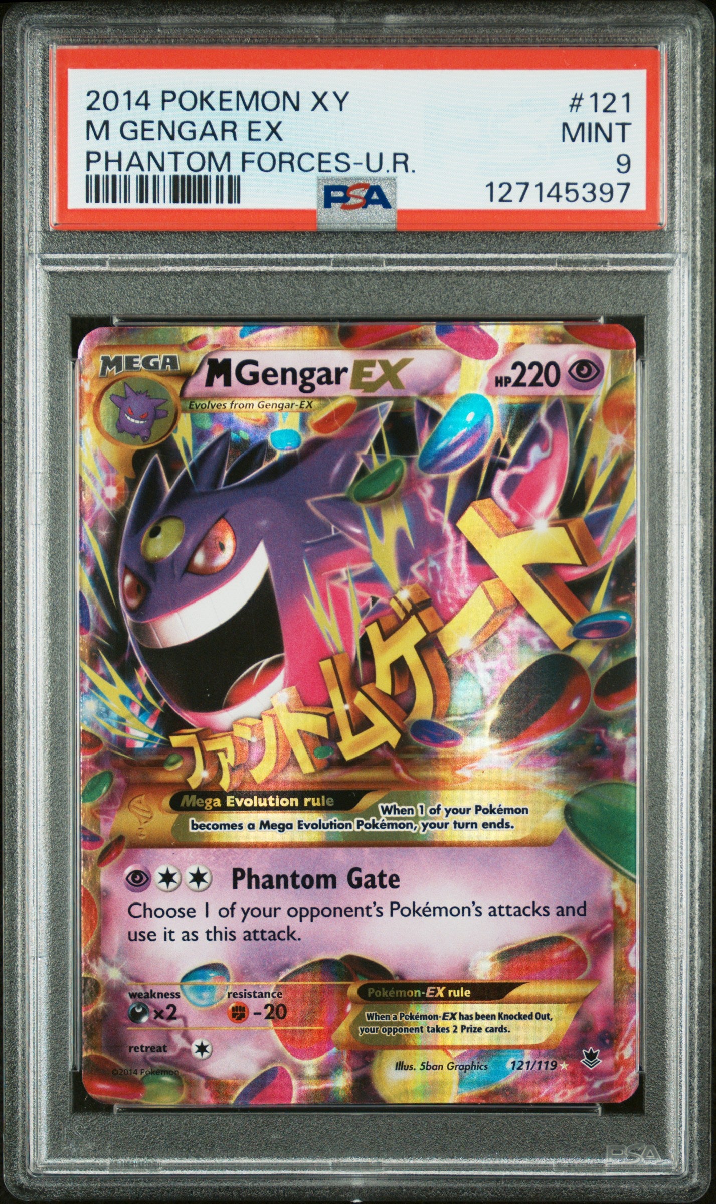 M GENGAR EX PHANTOM FORCES-U.R. 2014 POKEMON XY PHANTOM FORCES PSA MINT 9