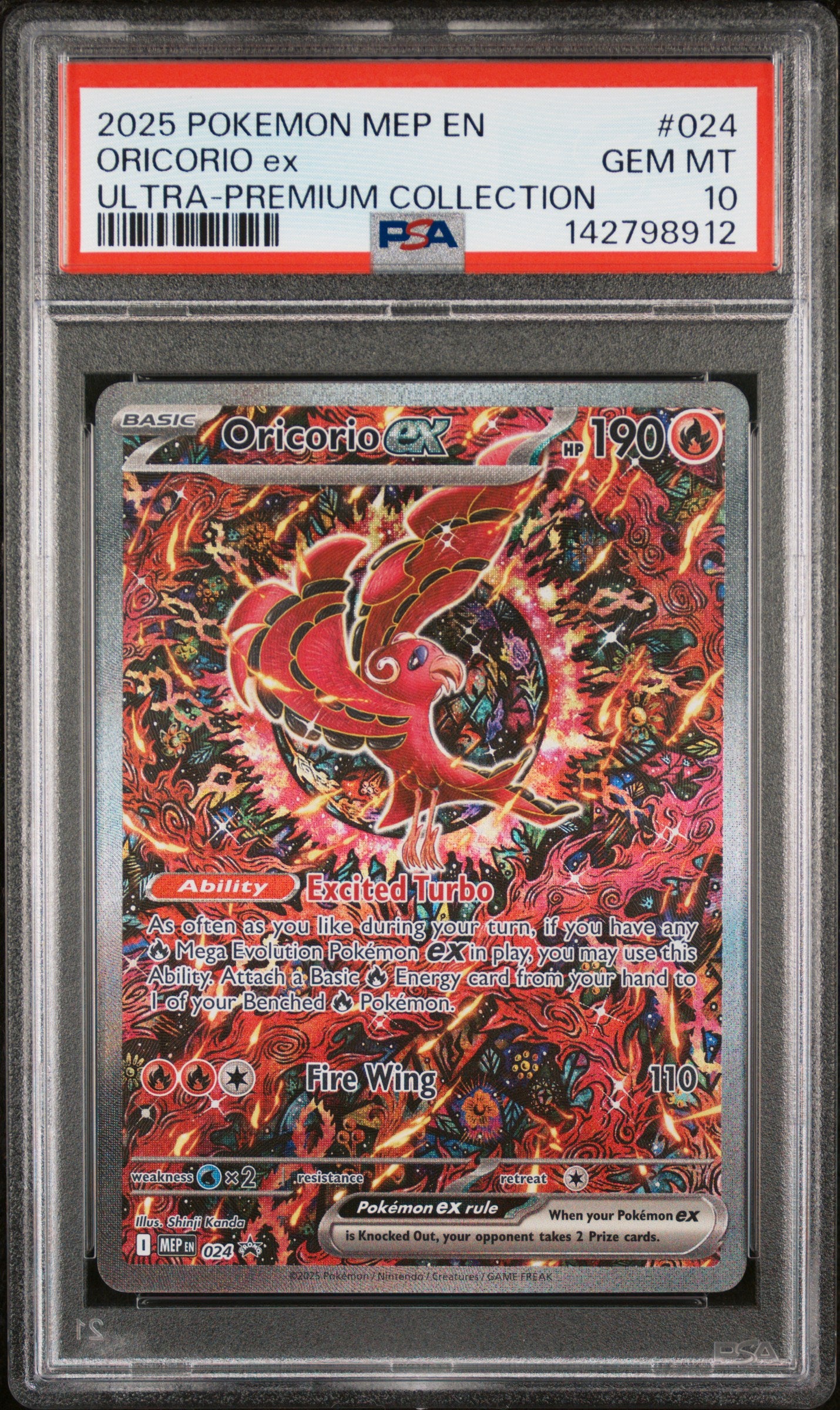 ORICORIO ex ULTRA-PREMIUM COLLECTION 2025 POKEMON MEP EN-ME BLACK STAR PROMO PSA GEM MT 10